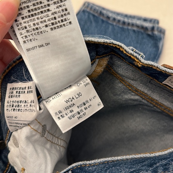 Levi Jeans 501 - Picture 3 of 4